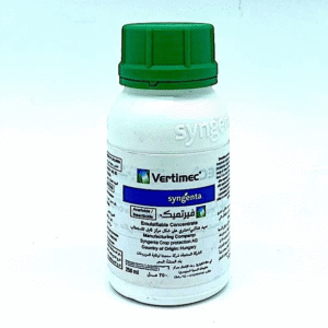 Vertimec® Pesticide 250ml "Best way to Eliminate Plant Mites" by Syngenta UAE