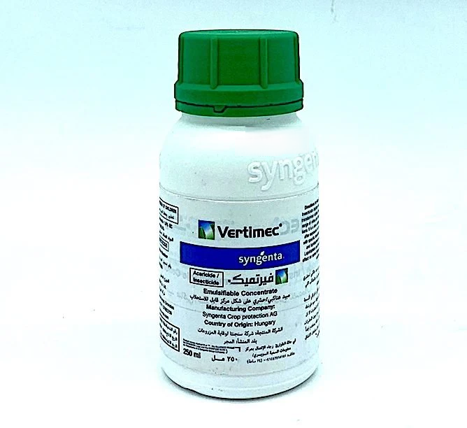 Vertimec® Pesticide 250ml "Best way to Eliminate Plant Mites" by Syngenta UAE