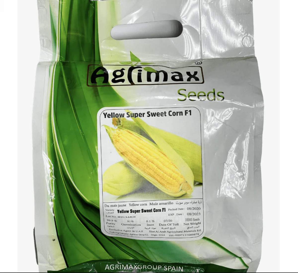Yellow Super Sweet Corn Seeds "Hybrid F1" by Agrimax 10000 seeds