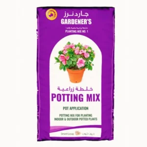 Gardeners potting mix 50L