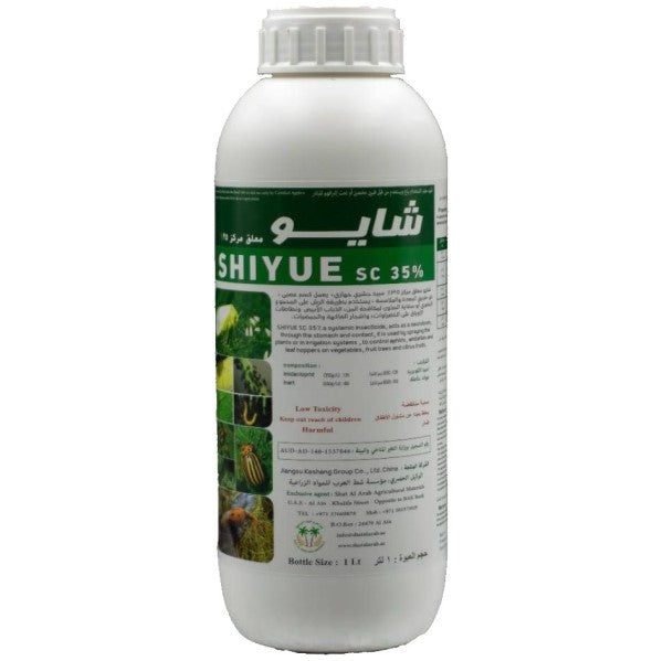 Insecticides – Shiyue SC 35% 500 ML