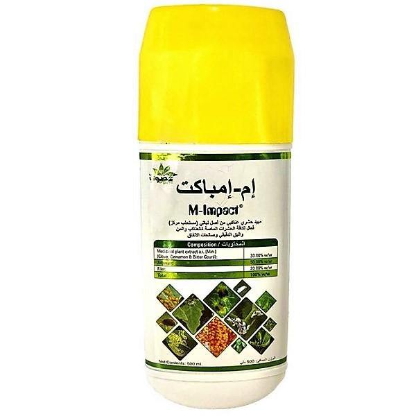 M Impact, Organic Insecticide
