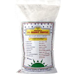 Vegetarian Bio Organic Compost 50 Ltr “No Smell”