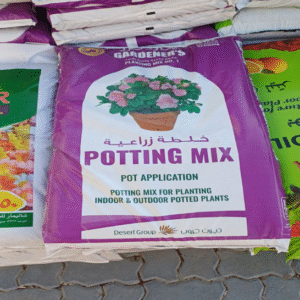 Gardeners potting mix 50L
