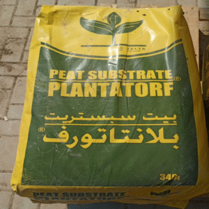 PEAT SUBSTRATE PLANTATORF