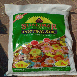 SHALIMAR ORGANIC POTTING SOIL