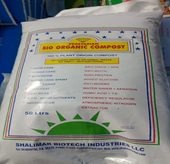 Shalimar Vegetarian Bio Organic Compost