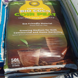 Gardener’s Bio Cocopeat