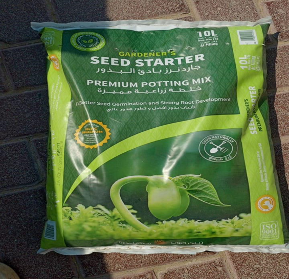 Seed Starter Potting Mix