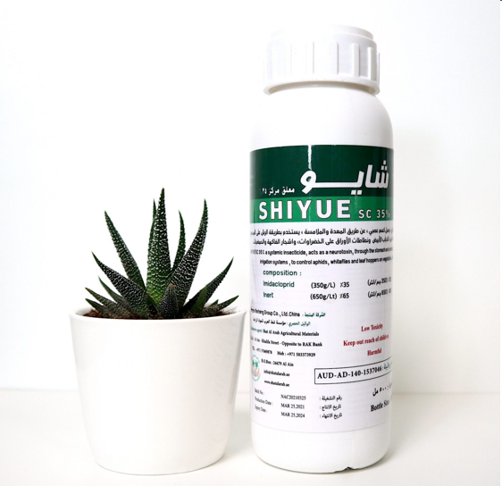 SHIYUE INSECTICIDE SC 35% 500ml
