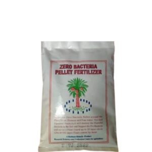 Plant Guard Pellet Fertilizer 50 Ltr