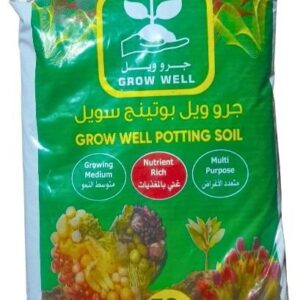 Grow Well Potting Soil 50L