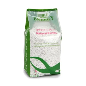 Natural Perlite 100Ltrs bag