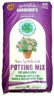 Gardener’s Planting Mix (Soil) 10 ltr